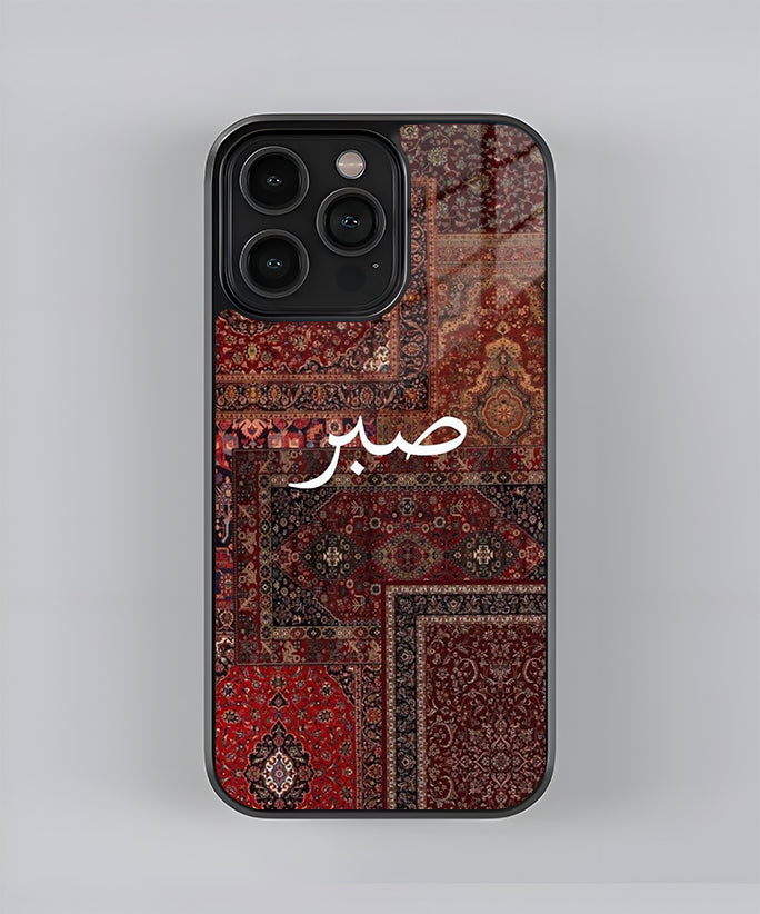 Persian Rug Premium Glass Case
