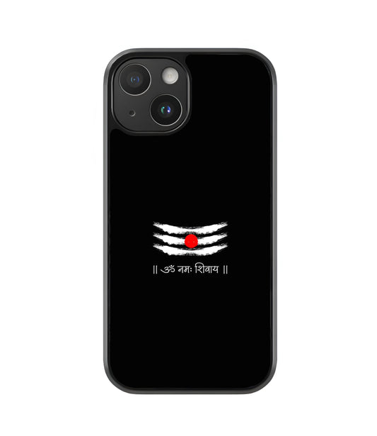 Om Namah Shivay Skin Case