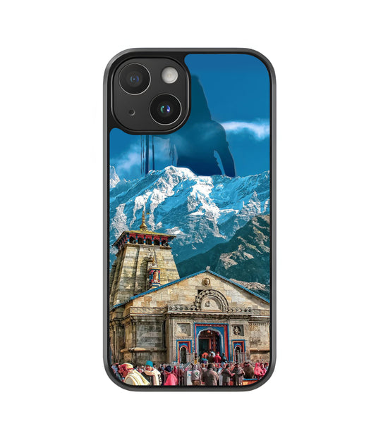 Mahadev Skin Case