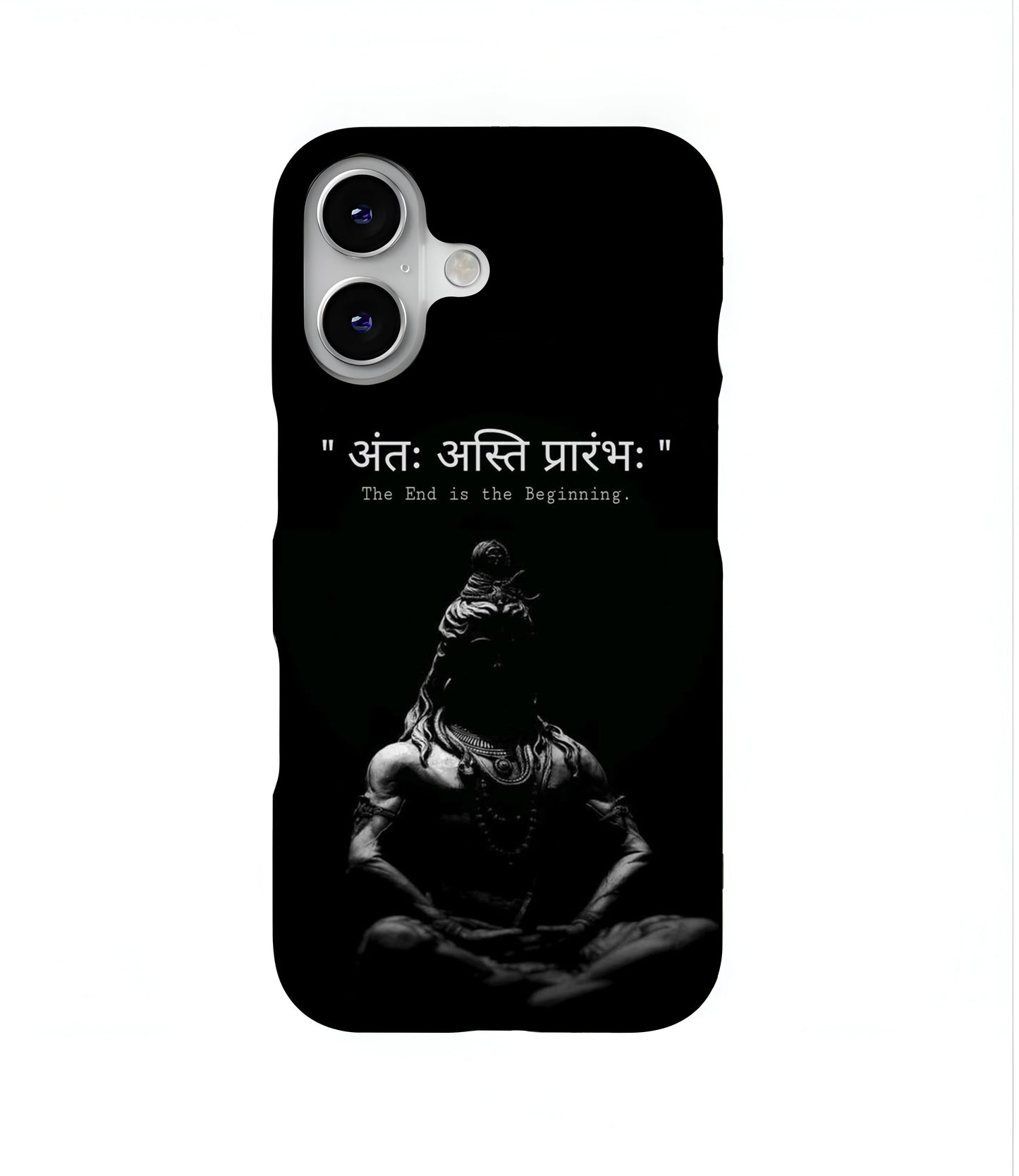 Antah Asthi Prarambh Hard Case