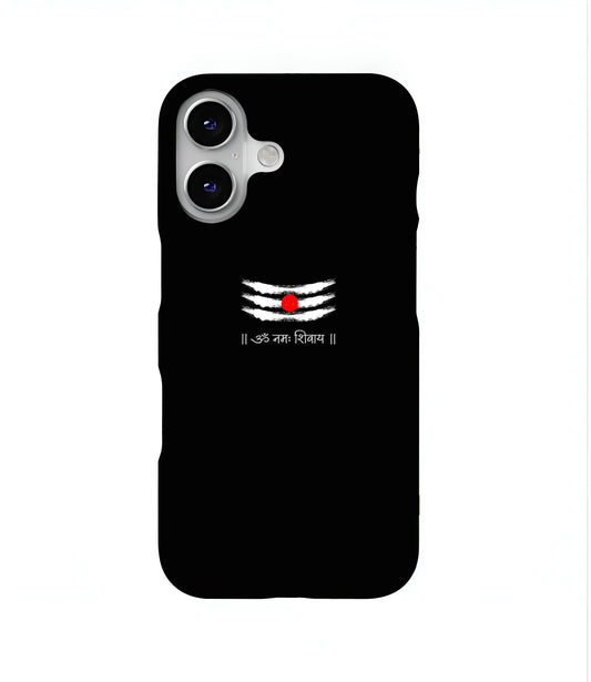 Shivay Hard Case