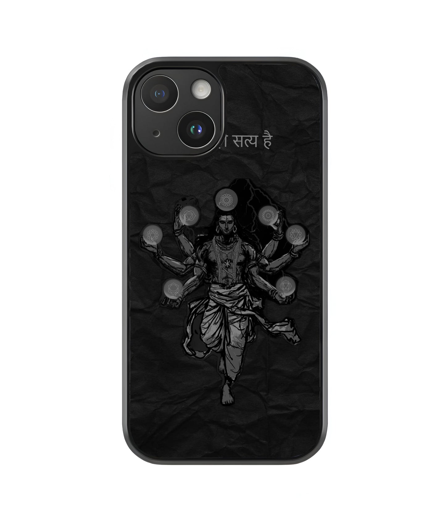 God Skin Case