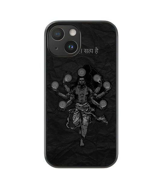 God Skin Case