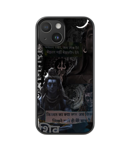 Shiv Skin Case