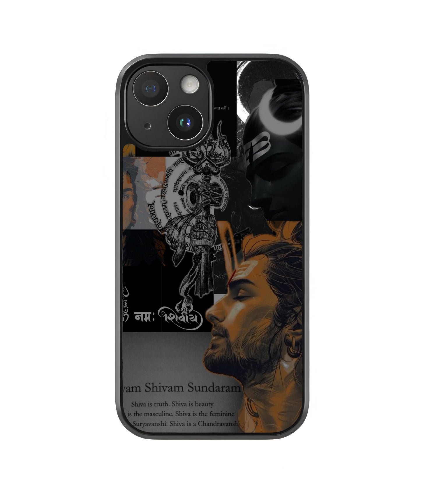 Mahadev Skin Case