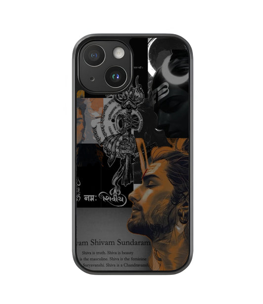 Mahadev Skin Case