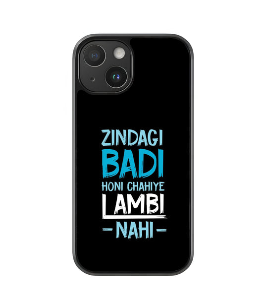 Motivation Skin Case