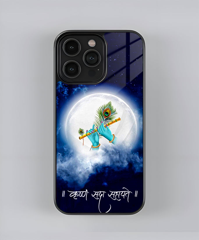 Krushnam Sada Sahayate Premium Glass Case