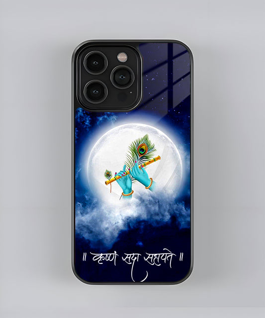 Krushnam Sada Sahayate Premium Glass Case