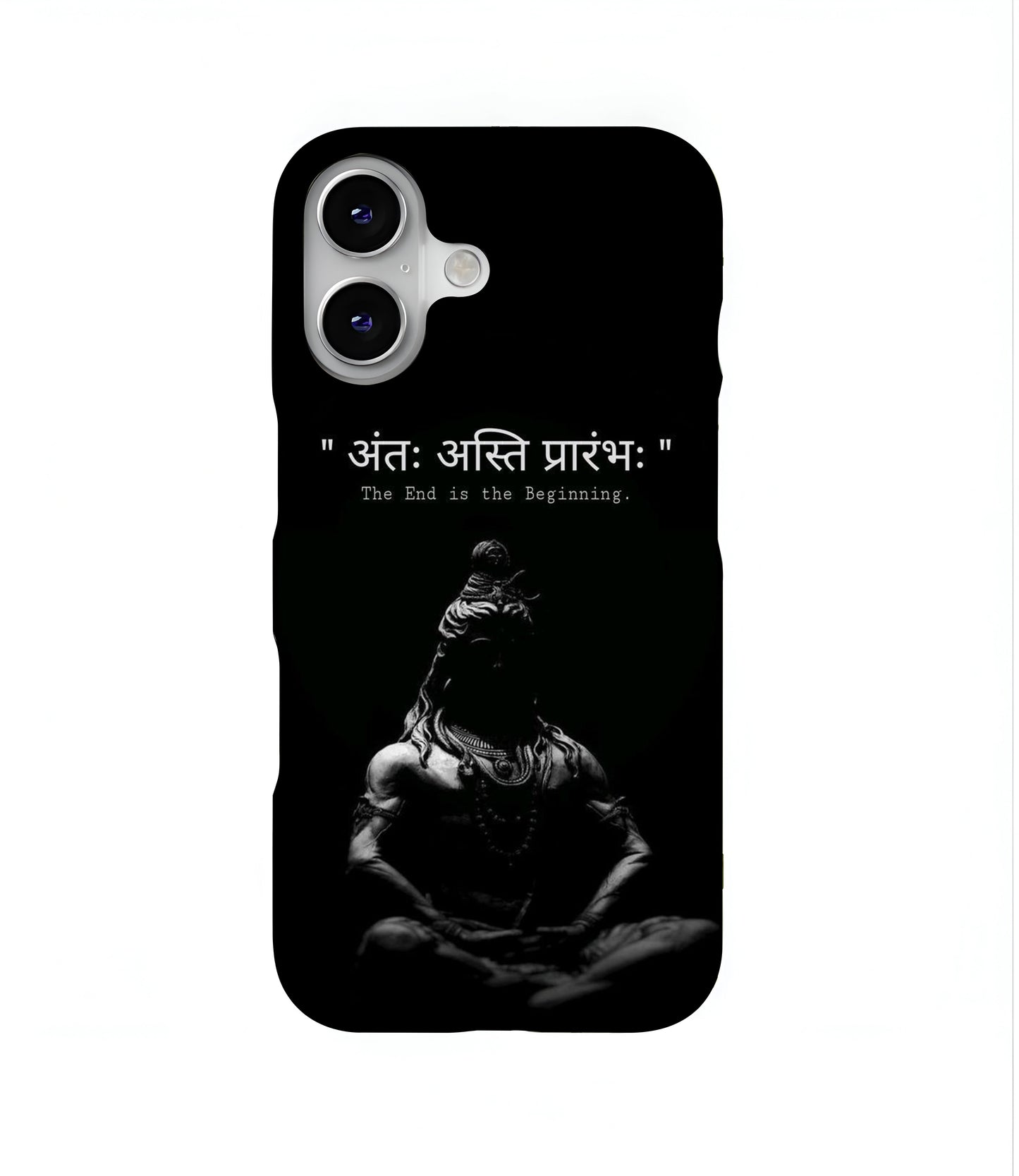 Antaha Asthi Prarambh Hard Case