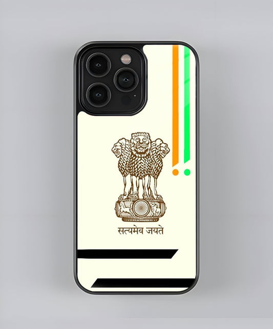 Satyamev Jayate Premium Glass Case