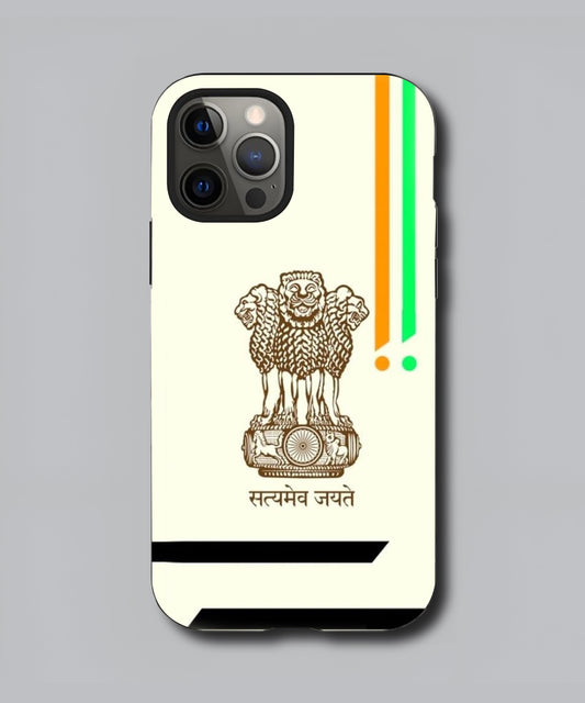 Satyamev Jayate Premium Soft Case