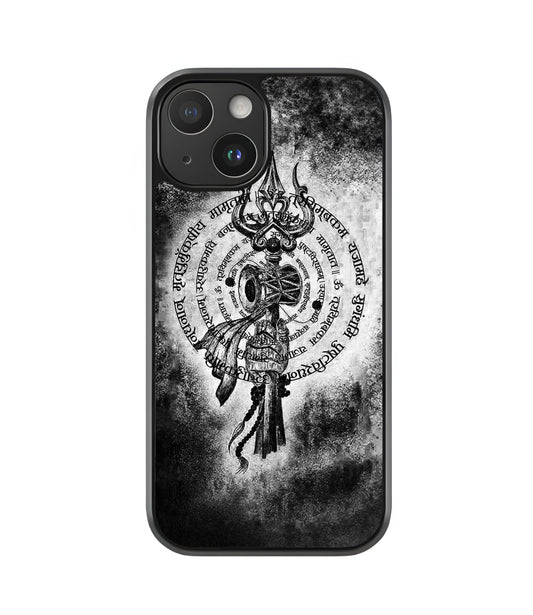 Mantra Skin Case