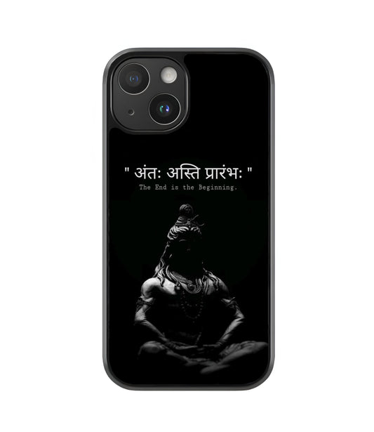 Antaha Asthi Prarambh Skin Case