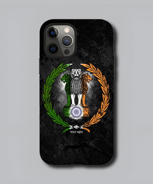 Satyamev Jayate Premium Soft Case