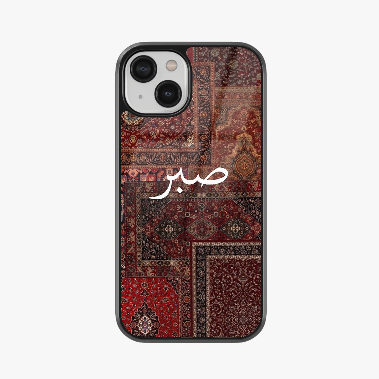Persian Rug Premium Metal Case