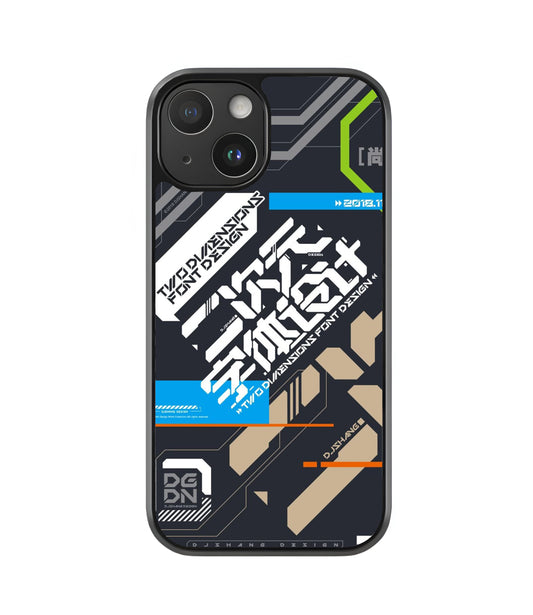 Graffiti Skin Case